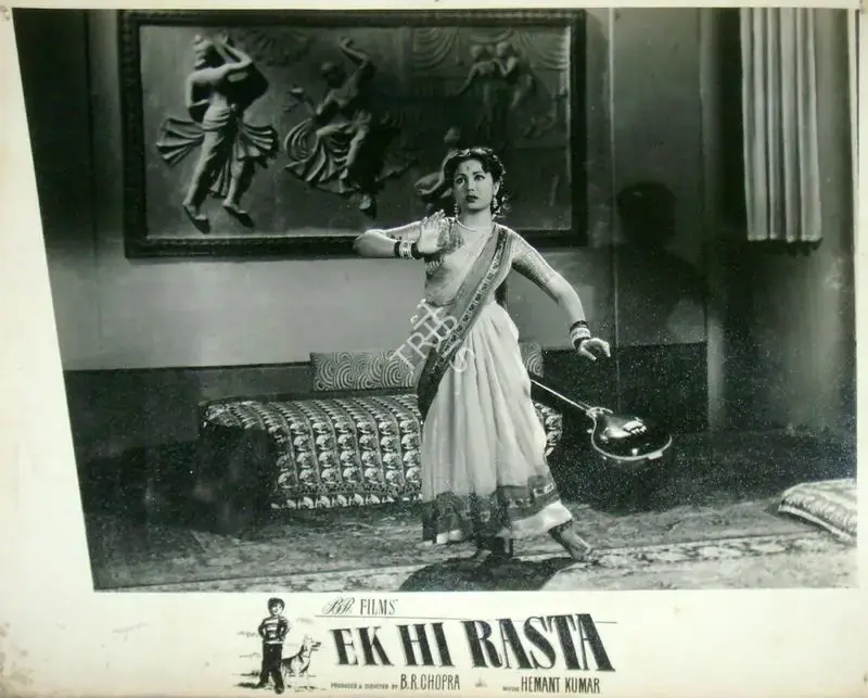 M.N. Malhotra (Cinematographer), Ek Hi Rasta, 1956, Lobby Card