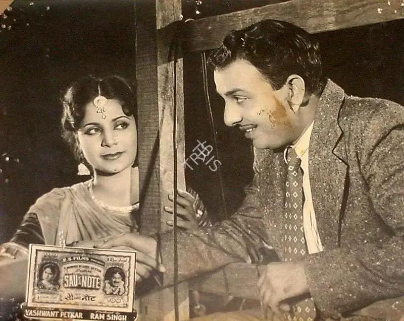 Ram Singh (Producer), Sau Ka Note, 1955, Lobby Card