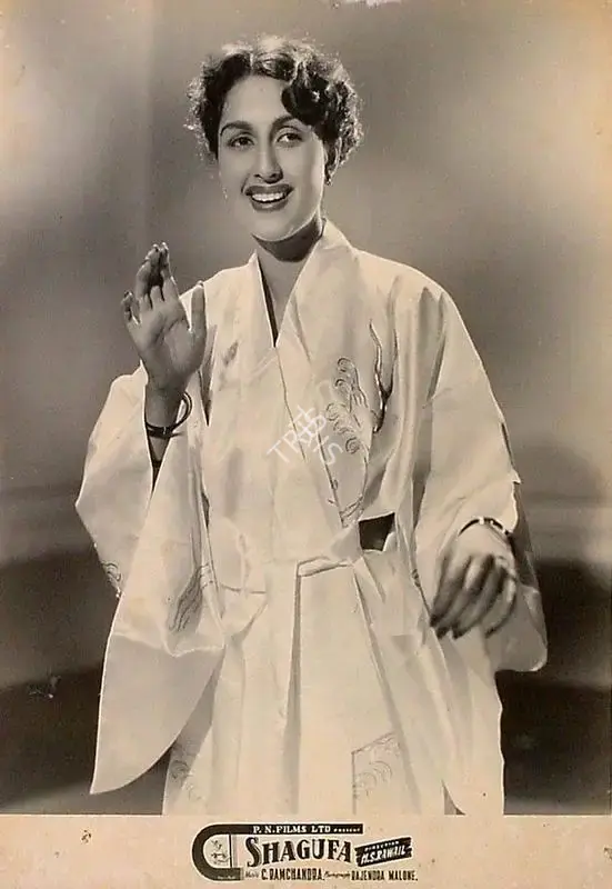 Premnath (Producer), Shagufa, 1953, Lobby Card