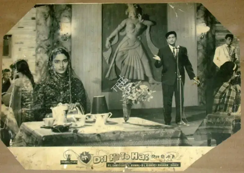 Dharam Chopra (Cinematographer), Dil Hi To Hai, 1963, Lobby Card