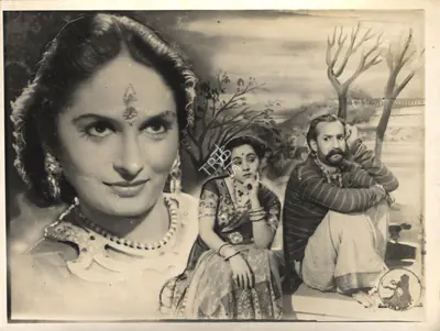 Shanti Kumar (Director), Usha Haran, 1949, Photographic Still