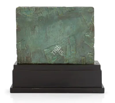 Ganesh Haloi (Artist), Untitled, Sculpture
