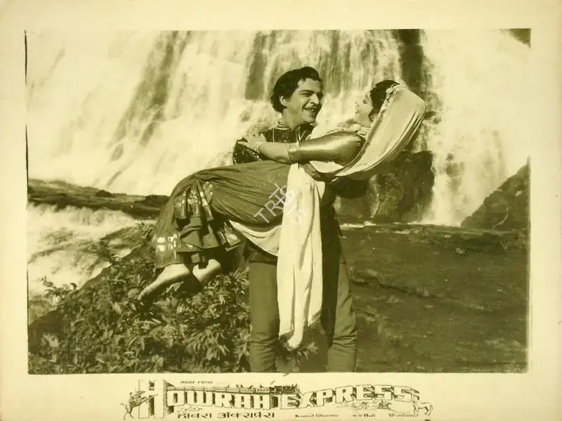 Kamal Sharma (Director), Howrah Express, 1961, Lobby Card
