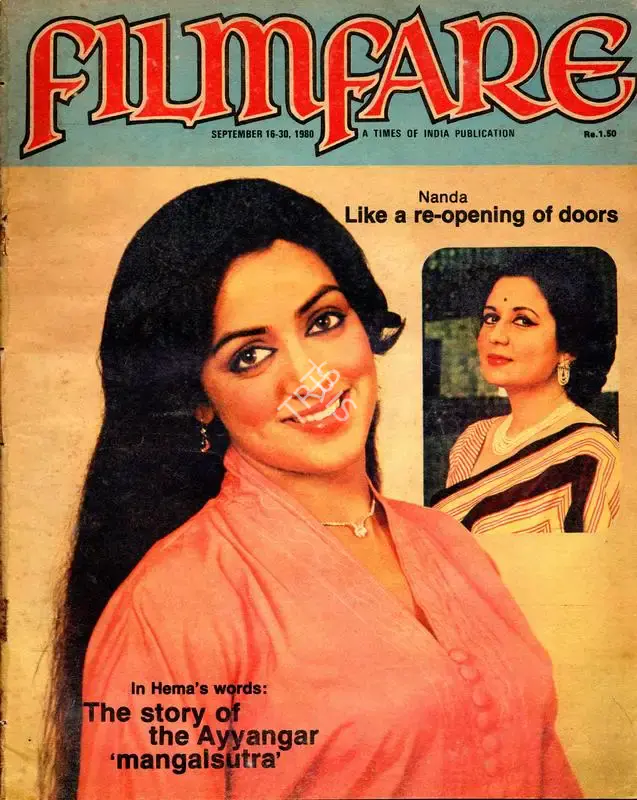 Bikram Singh (Editor), Filmfare, 1980, Magazine