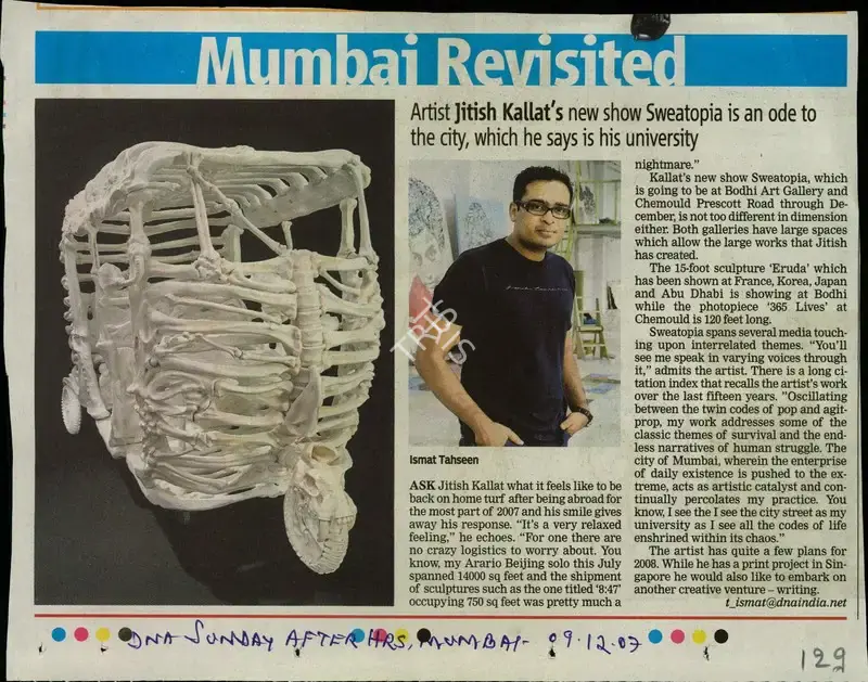 Ismat Tahseen (Reporter), Mumbai Revisited, 2007, Newspaper Clipping