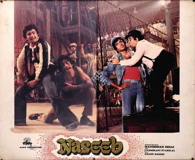Desai, Manmohan (Producer), Naseeb, 1981 | Photographic Still Mounted on Lobby Card | CinemaEducation | 00762254
