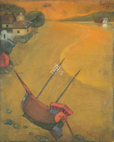 A.A. Raiba (Artist), Golden Duck, 1998, Painting