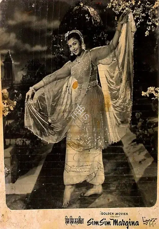 Mulk Raj Bhakhri (Producer), Sim Sim Margina, 1958, Lobby Card