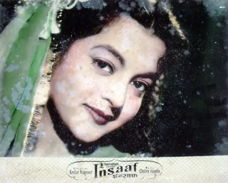 P.R. Rama Rao (Cinematographer), Insaaf, 1956, Lobby Card