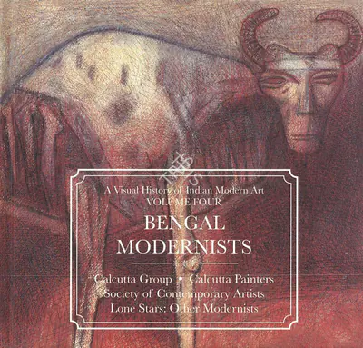 DAG (Organiser), A Visual History of Indian Modern Art, 2015, Group Exhibition Catalogue