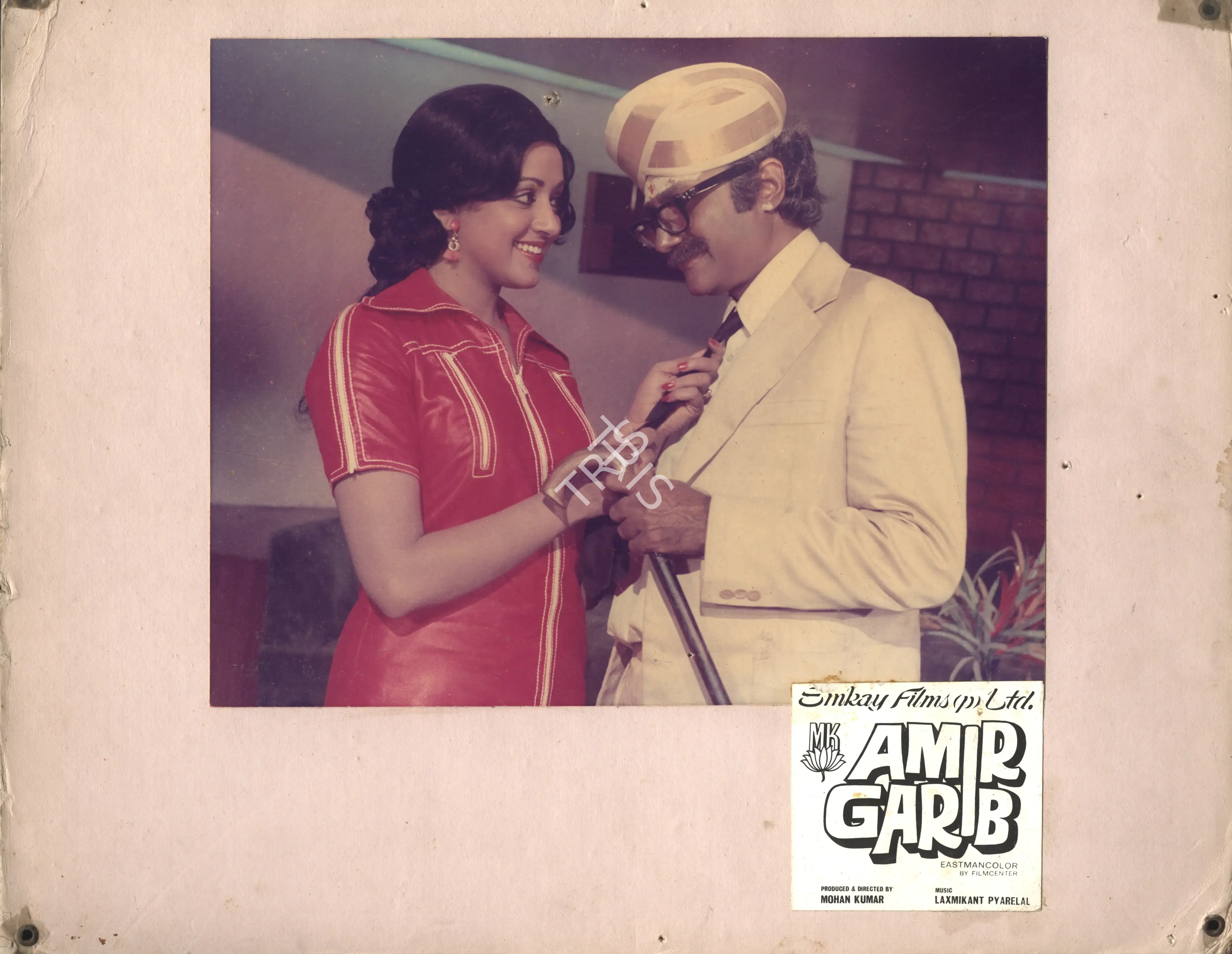 K.H. Kapadia (Cinematographer), Amir Garib, 1974, Photographic Still Mounted on Lobby Card