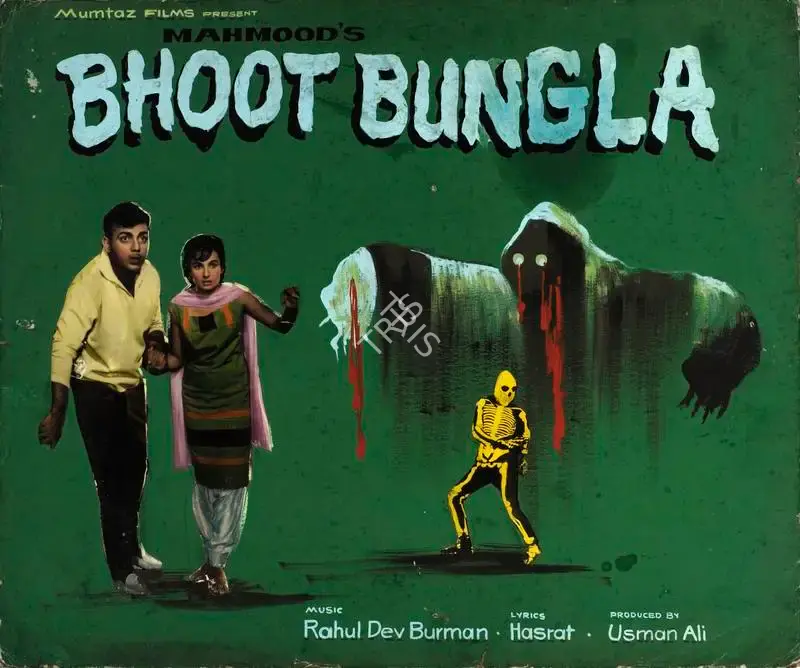 Usman Ali (Producer), Bhoot Bungla, 1965, Showcard