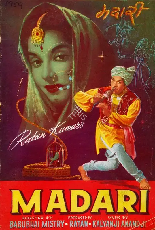 Ratan Kumar (Producer), Madari, 1959, Song-Synopsis Booklet
