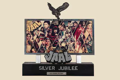 Parvesh Mehra (Producer), Jaal, 1986, Jubilee Trophy