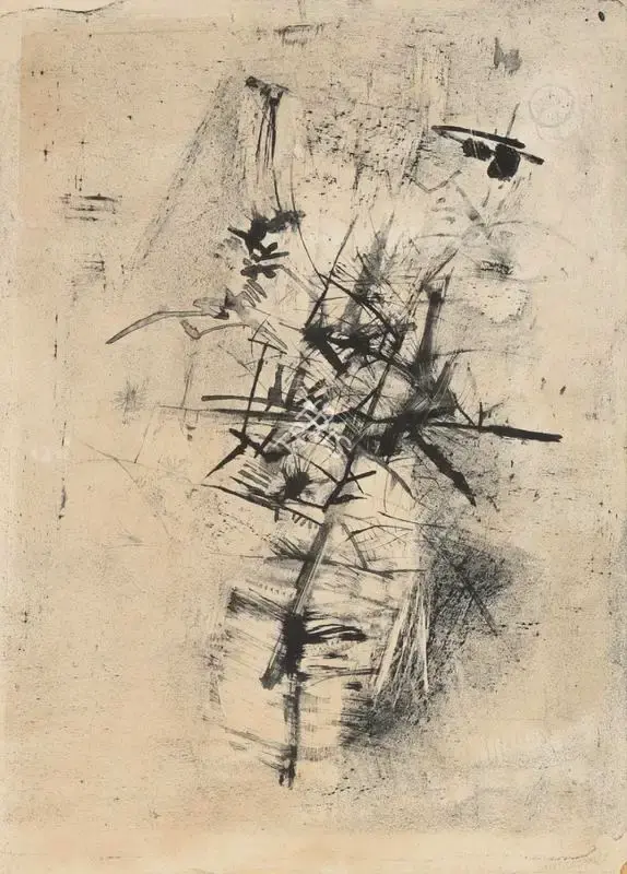Nasreen Mohamedi (Artist), Untitled, Graphic Art