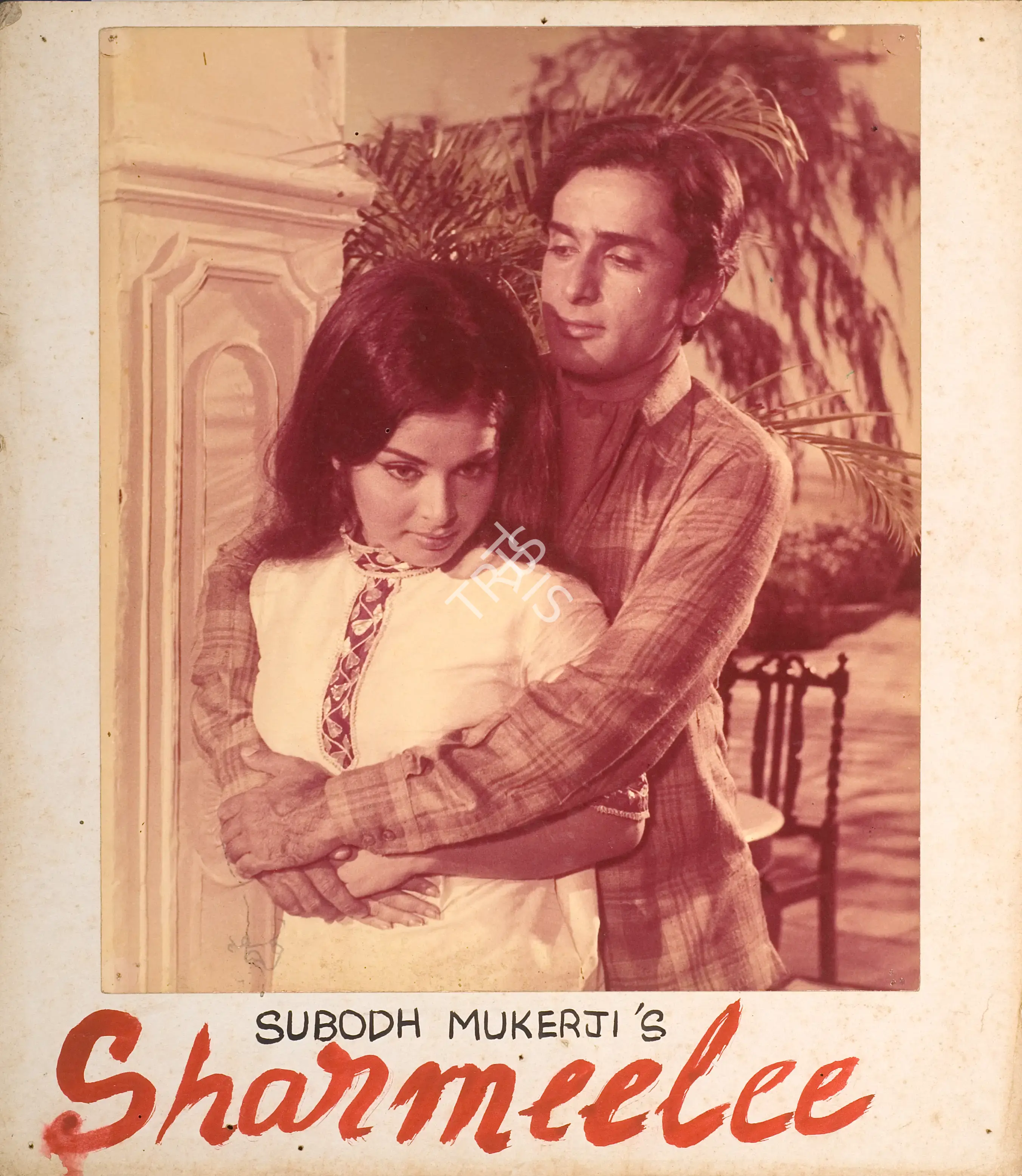 Subodh Mukerji (Producer), Sharmeelee, 1971, Photographic Still Mounted on Lobby Card
