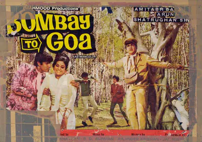 Jal Mistry (Cinematographer), Bombay To Goa, 1972, Lobby Card