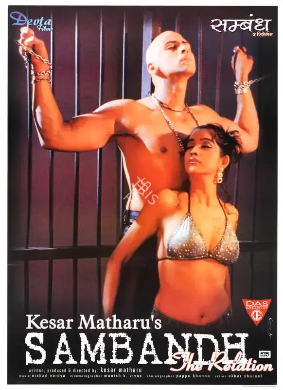 Kesar Matharu (Producer), Sambandh, 2004, Full Sheet Poster
