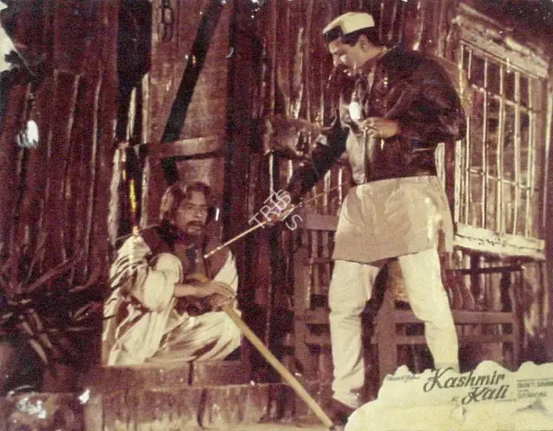 Kashmir Ki Kali, Music Director, 1964
