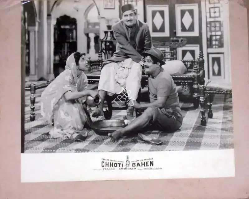 Dwarka Divecha (Cinematographer), Chhoti Bahen, 1959, Lobby Card