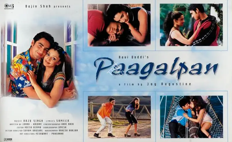 Ravi Dodi (Producer), Paagalpan, 2001, Lobby Card