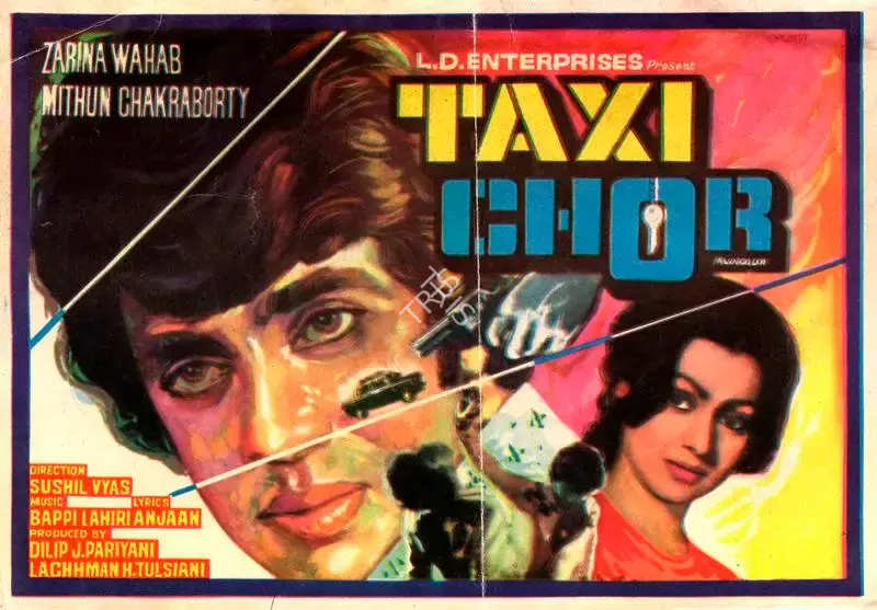 Prakash Bathija (Producer), Taxi Chor, 1980, Song-Synopsis Booklet