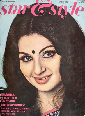 Gulshan Ewing (Editor), Star & Style, 1974, Magazine