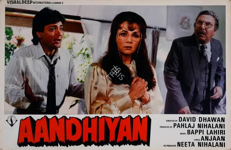 Pahlaj Nihalani (Producer), Aandhiyan, 1990, Lobby Card