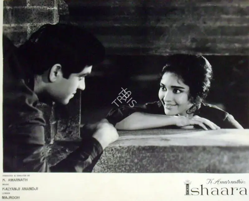 K. Amarnath (Producer), Ishaara, 1964, Lobby Card