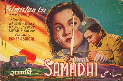 Ramesh Saigal (Director), Samadhi, 1950, Song-Synopsis Booklet