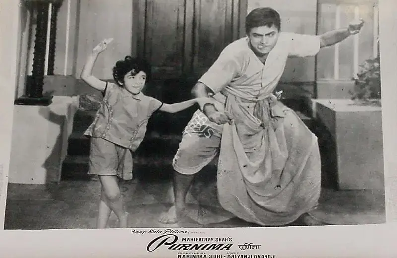 Jayendra Kapadia (Cinematographer), Purnima, 1965, Lobby Card