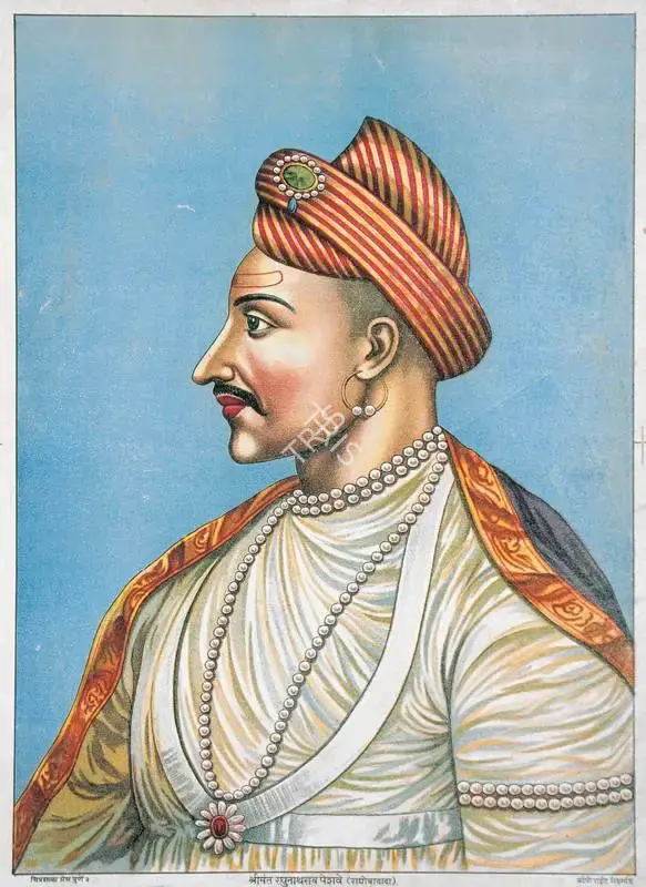 Shrimant Raghunathrao Peshwe (Raghobadada), Lithograph