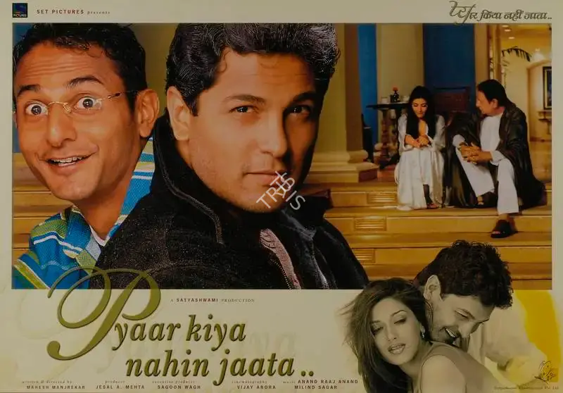 Jesal A. Mehta (Producer), Pyaar Kiya Nahin Jaata, 2003, Lobby Card