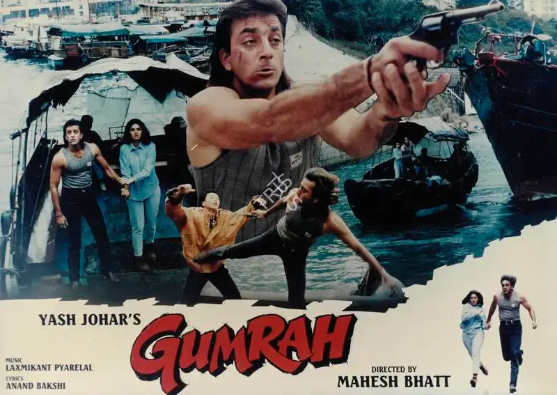Pravin Bhatt (Cinematographer), Gumrah, 1993, Lobby Card