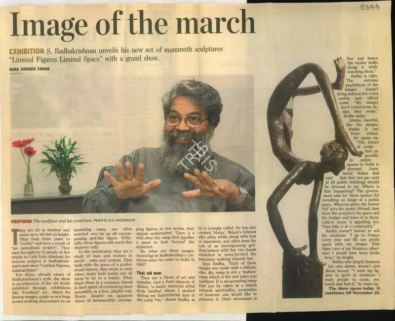 Rana Siddiqui Zaman (Reporter), Image of the March, 2009, Newspaper Clipping