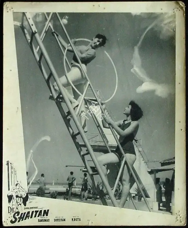 Ram Kumar (Producer), Dr Shaitan, 1960, Lobby Card