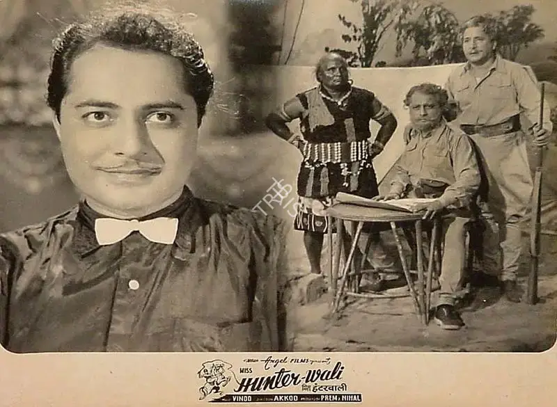 Nihal (Producer), Miss Hunterwali, 1959, Lobby Card