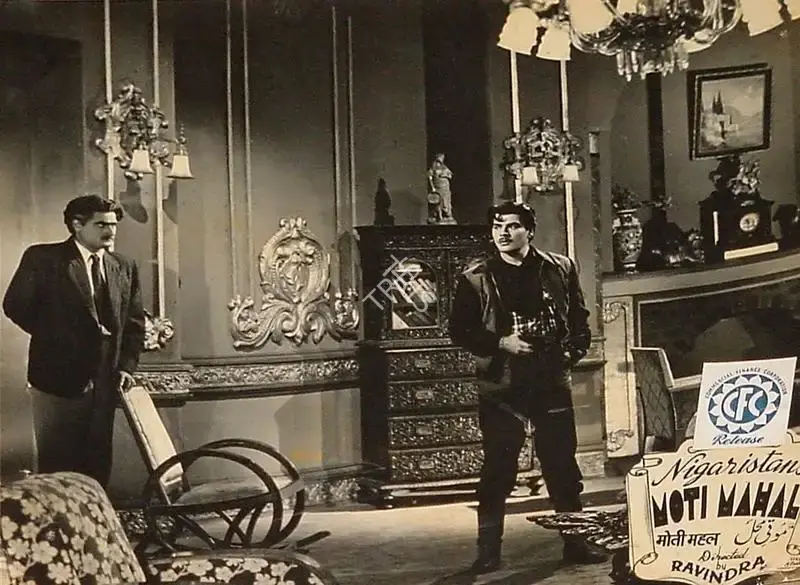 Ravindra Dave (Director), Moti Mahal, 1952, Lobby Card