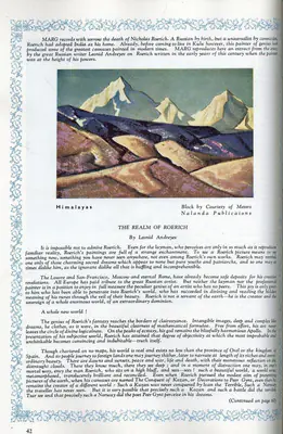 Leonid Andreyev (Essayist), The Realm of Roerich, 1948, Essay