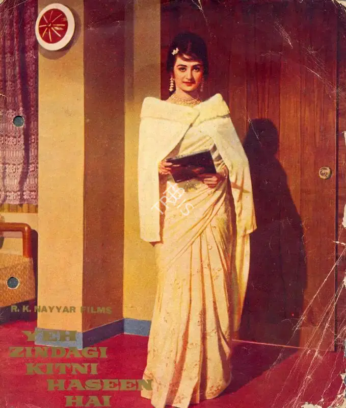R.K. Nayyar (Producer), Yeh Zindagi Kitni Haseen Hai, 1966, Song-Synopsis Booklet
