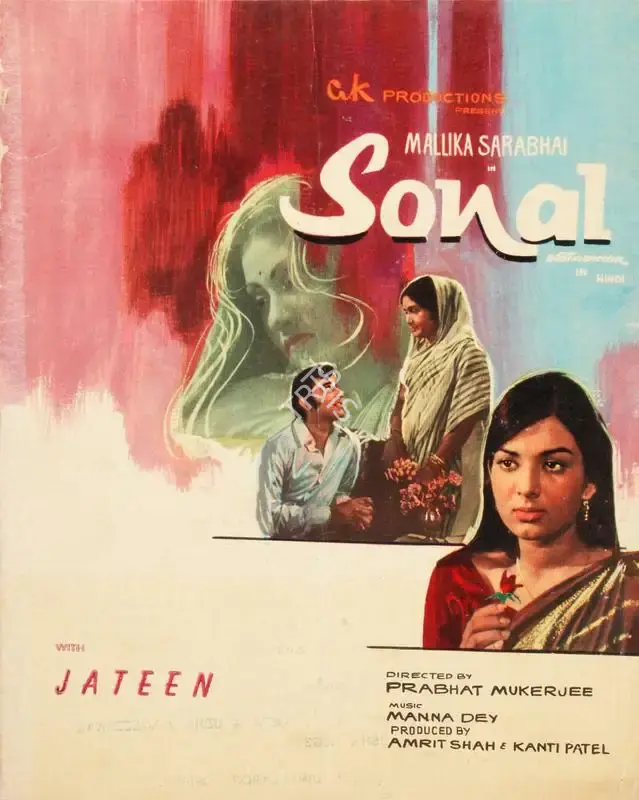 Kanti Patel (Producer), Sonal, 1973, Song-Synopsis Booklet