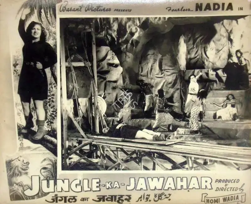 Homi Wadia (Producer), Jungle Ka Jawahar, 1952, Lobby Card