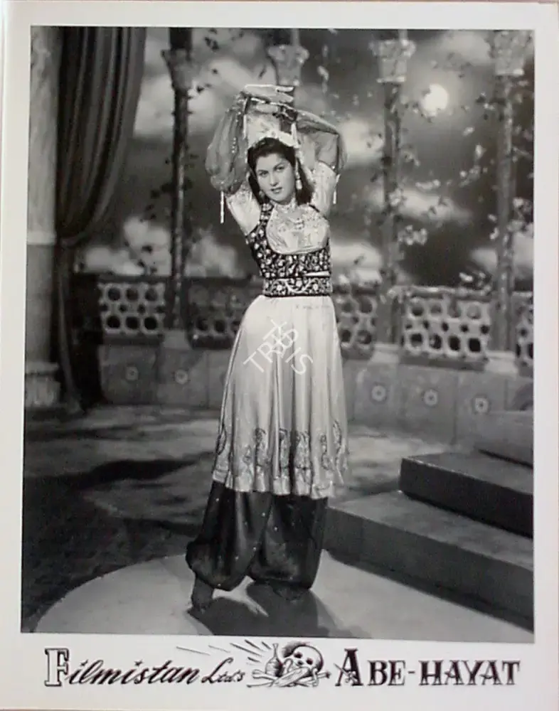Raman B. Desai (Director), Abe Hayat, 1955, Lobby Card