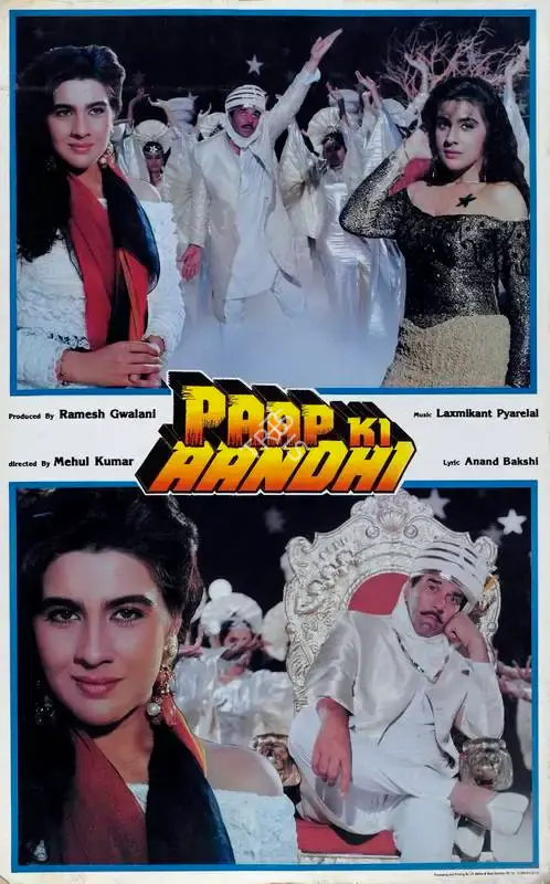 Ramesh Gwalani (Producer), Paap Ki Aandhi, 1991, Lobby Card