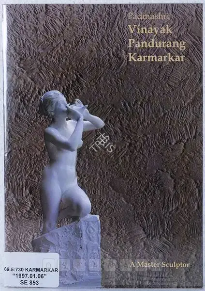 V.P. Karmarkar (Artist), Padmashri Vinayak Pandurang Karmarkar, 1996, Solo Exhibition Catalogue
