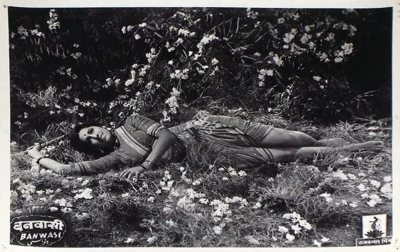 Kumar Chandershekar (Director), Banwasi, 1948, Lobby Card