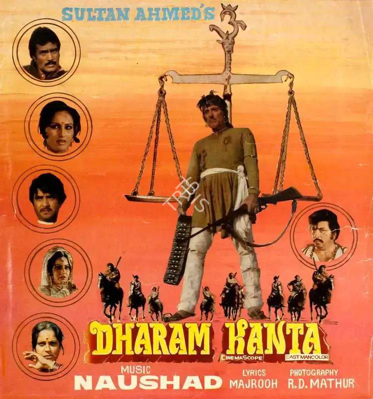 Sultan Ahmed (Producer), Dharam Kanta, 1982, Song-Synopsis Booklet