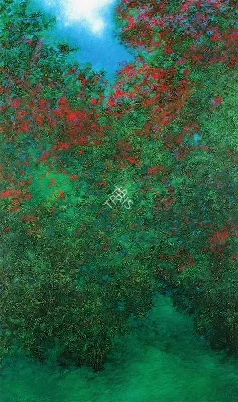Paramjit Singh (Artist), Untitled, 1996, Painting