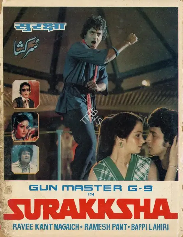 Raveekant Nagaich (Producer), Surakksha, 1979, Song-Synopsis Booklet