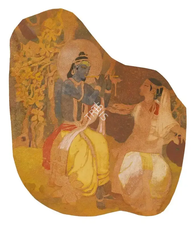 Pyne, Ganesh (Artist). A Sketchbook, 1964-1974 | Drawing, Pu.Onl/07.12.23, 2023 · Pundole